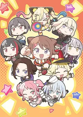 星穹列车 99漫画 热血冒险